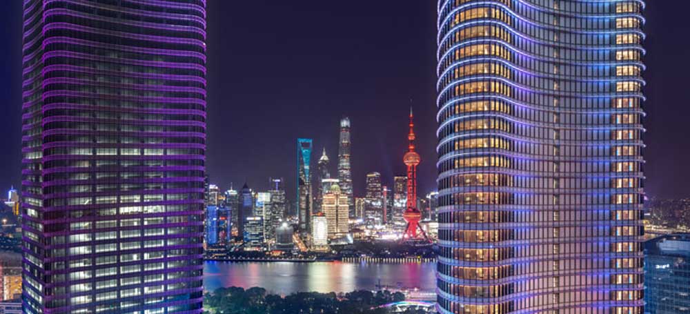 W Shanghai-The BundHotel Logo